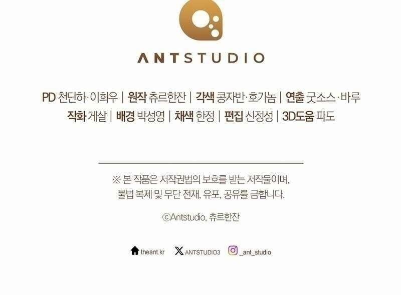 Top Ranker 6 trang 232