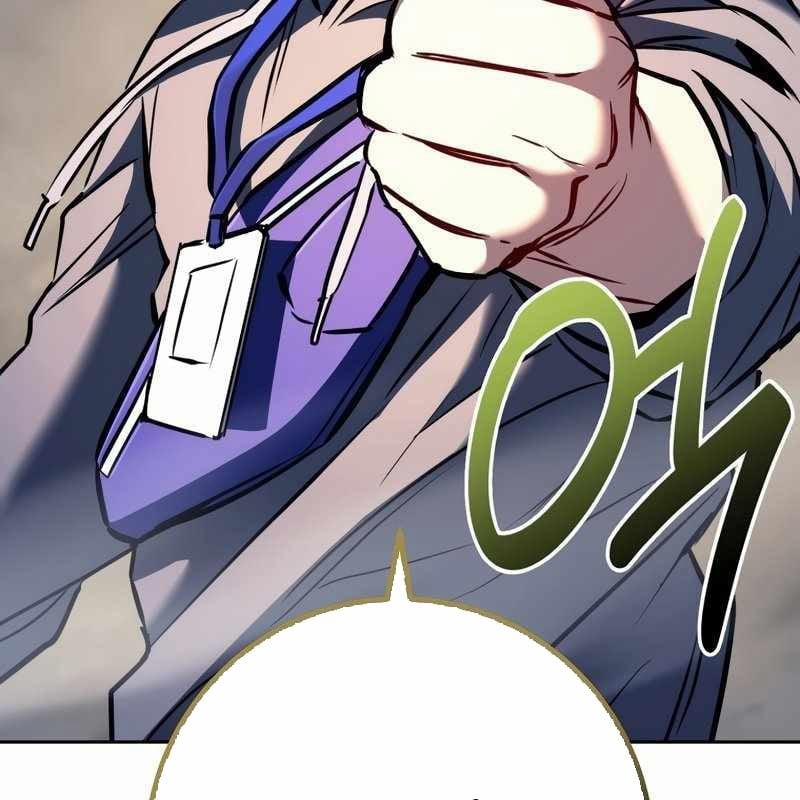 Top Ranker 7 trang 145