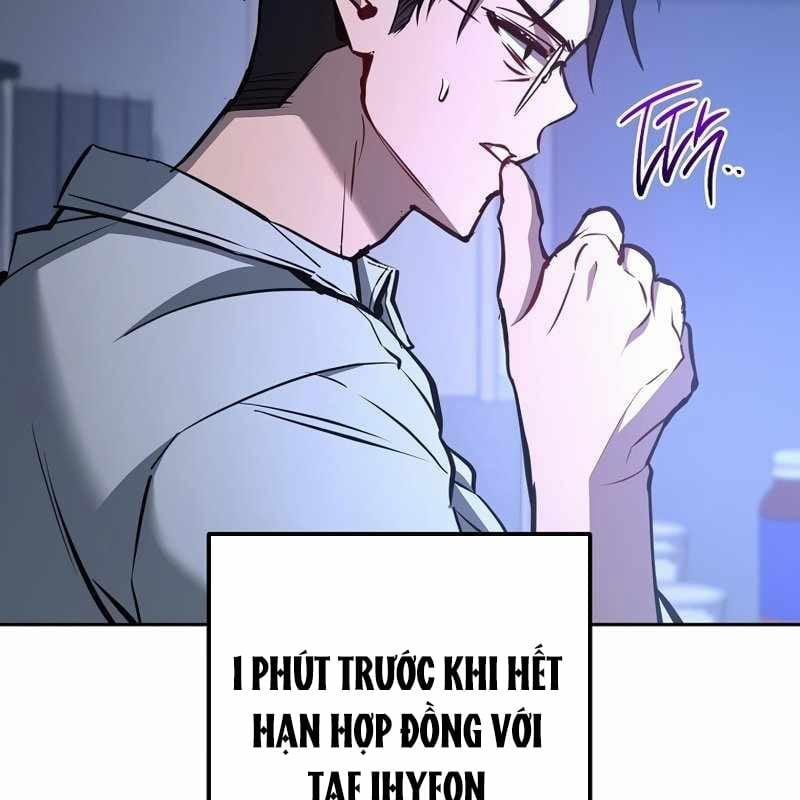 Top Ranker 7 trang 173