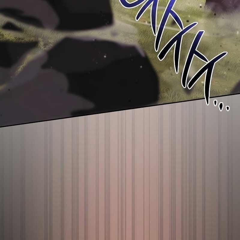 Top Ranker 7 trang 46