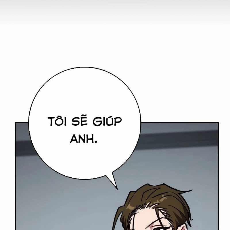 Top Ranker 8 trang 205