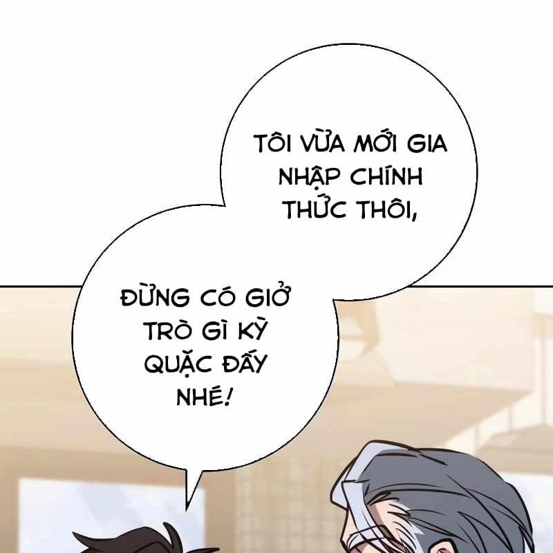 Top Ranker 9 trang 118