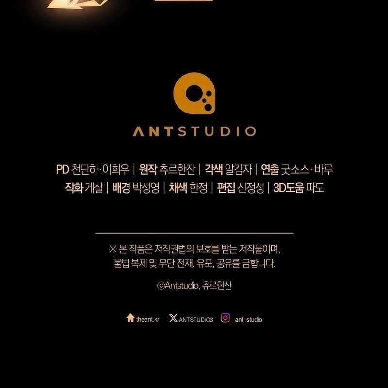 Top Ranker 9 trang 198