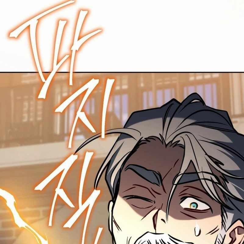 Top Ranker 9 trang 56