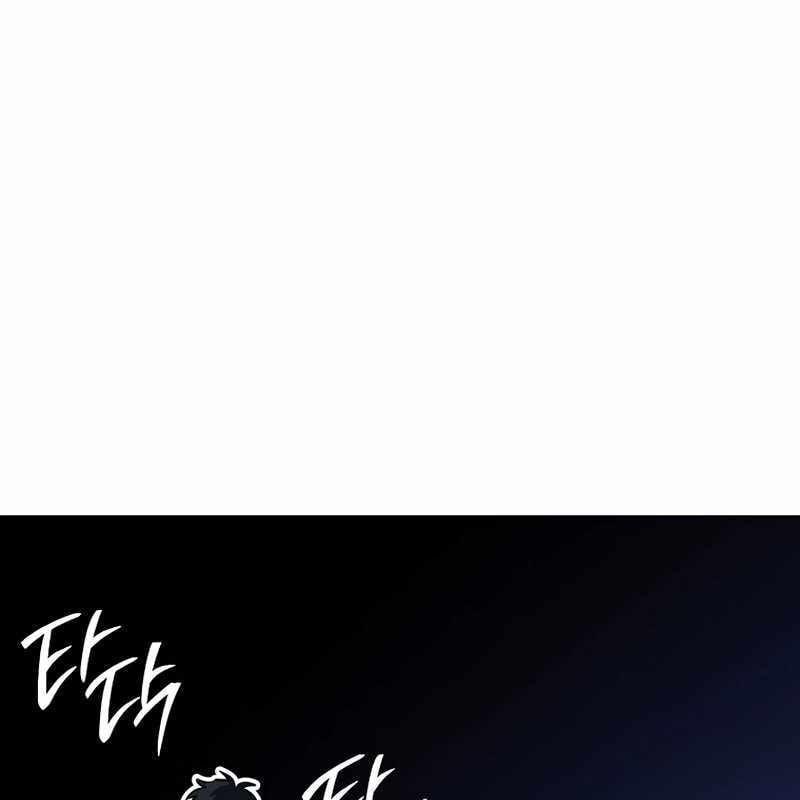 Top Ranker 9 trang 82