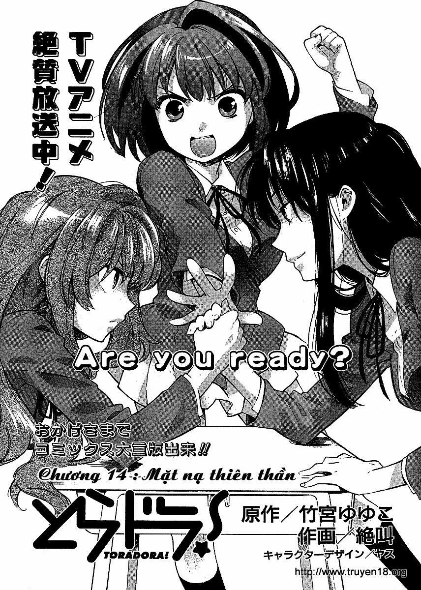 Toradora! 14 trang 1