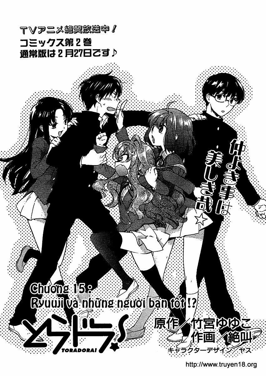 Toradora! 15 trang 0