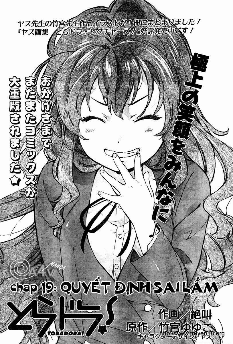 Toradora! 19 trang 0