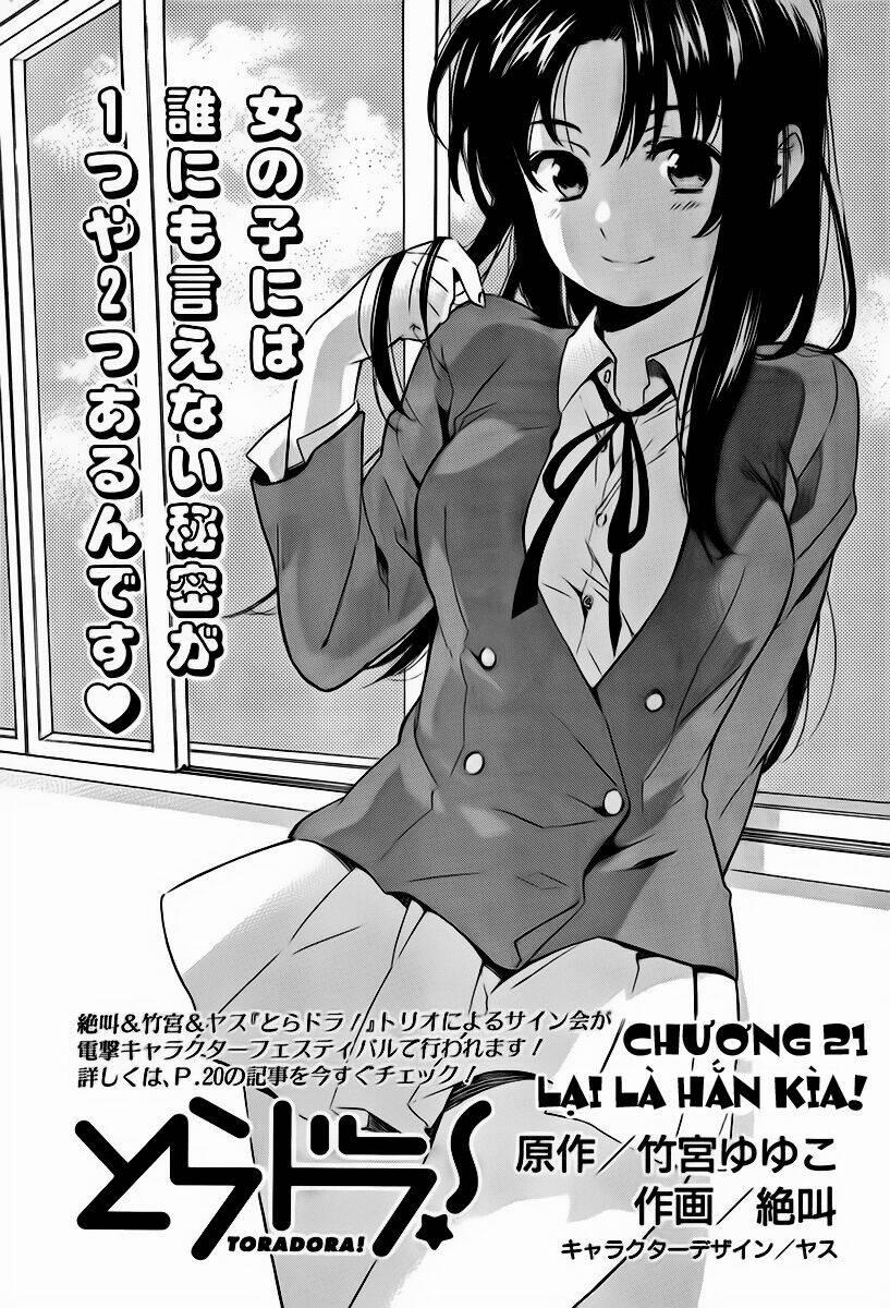 Toradora! 21 trang 0