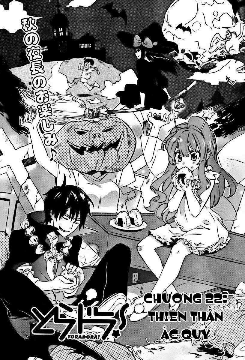 Toradora! 22 trang 1