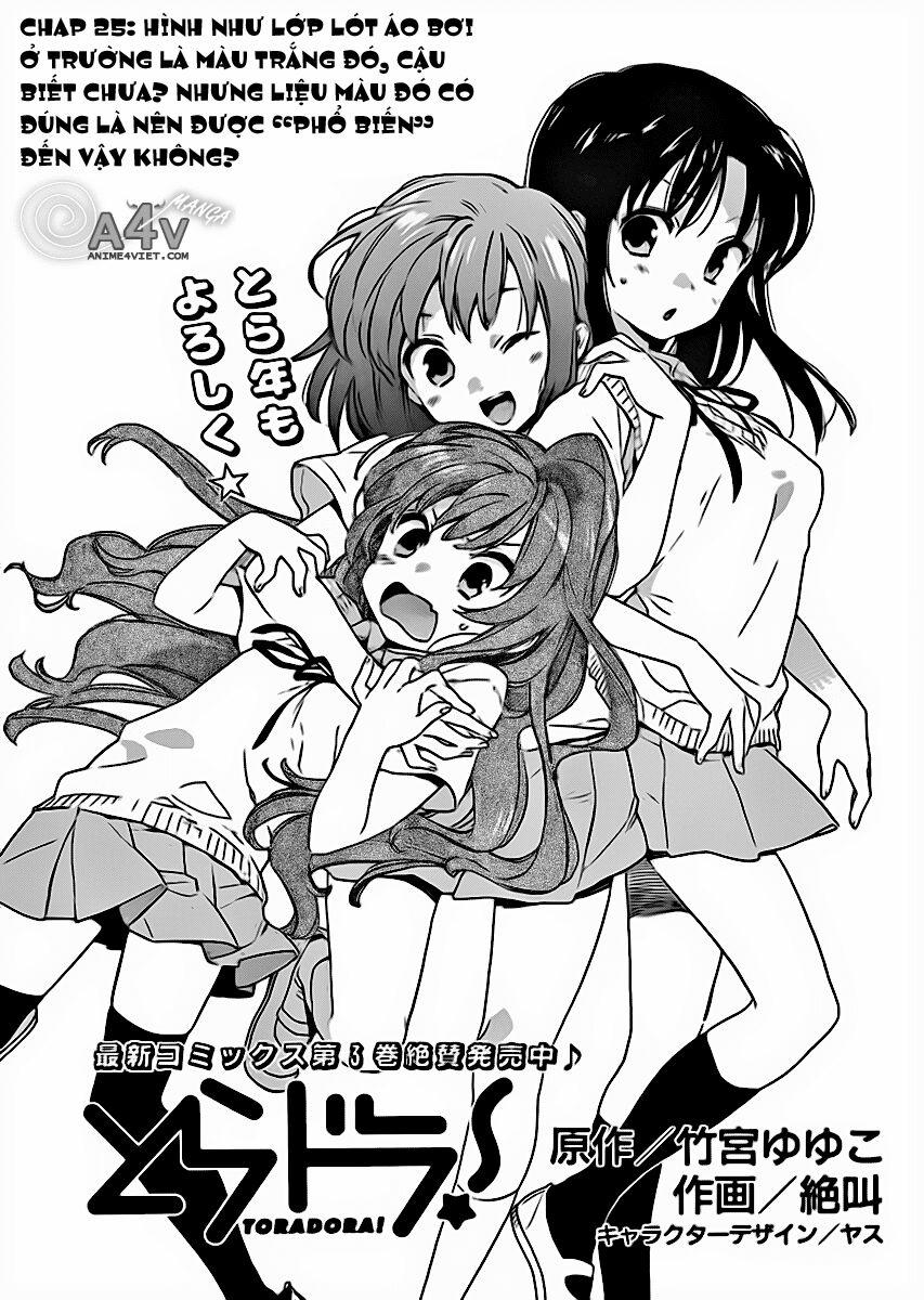 Toradora! 25 trang 1