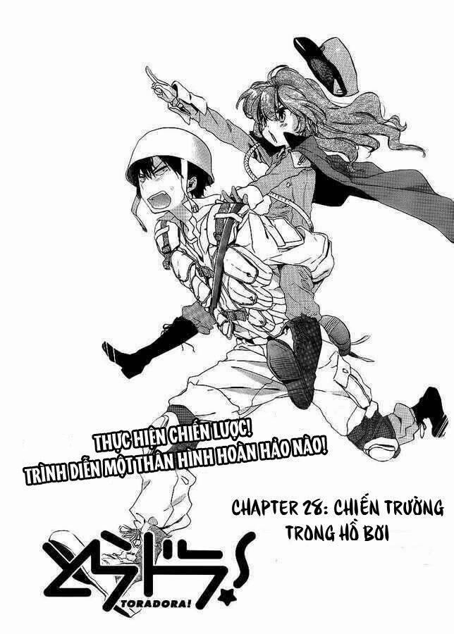 Toradora! 28 trang 0