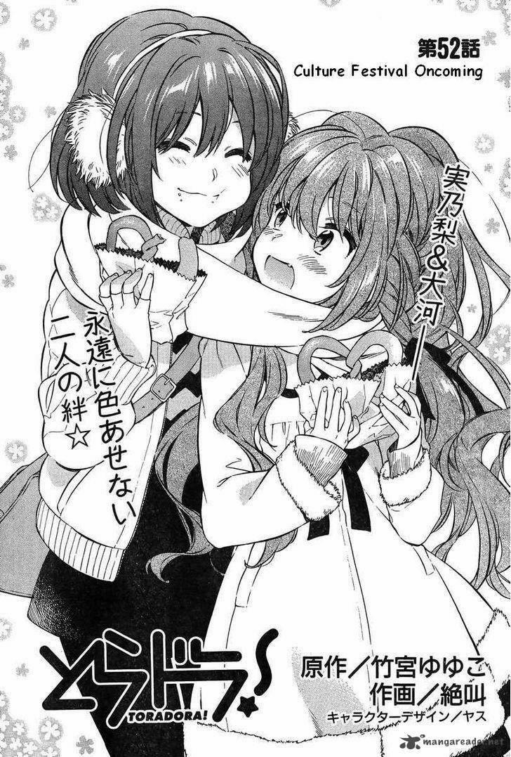 Toradora! 52 trang 0