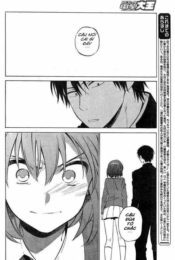 Toradora! 52 trang 1