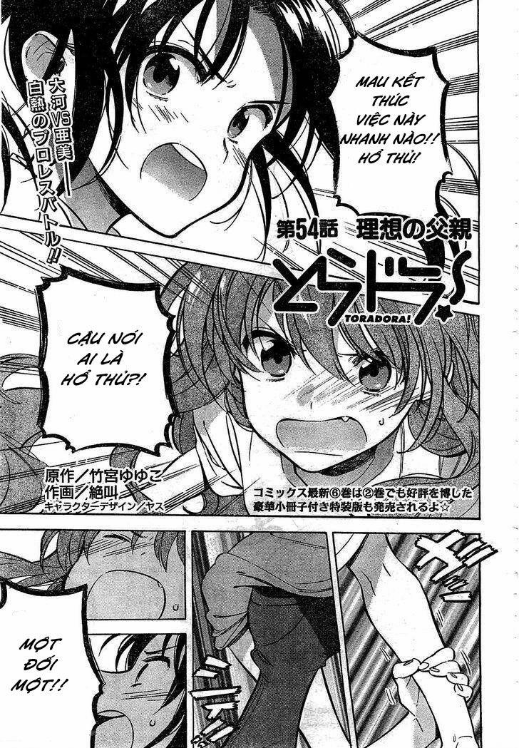 Toradora! 54 trang 1