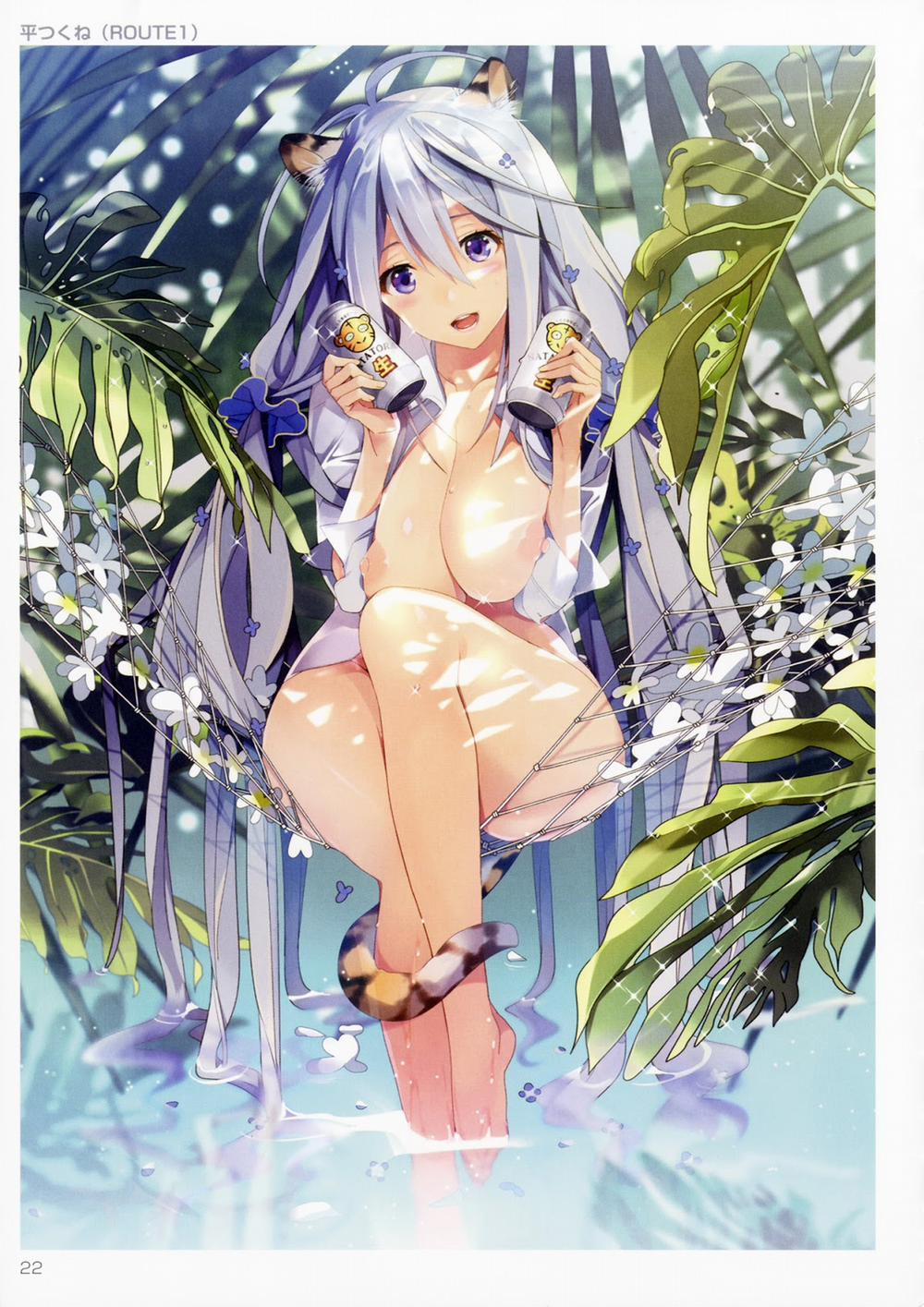 TORANOANA Girls Collection 2016 Artist trang 20