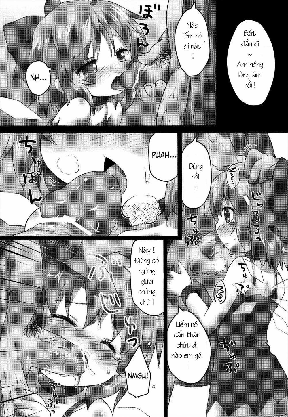 Toraware Yousei (Touhou Project) Oneshot trang 3