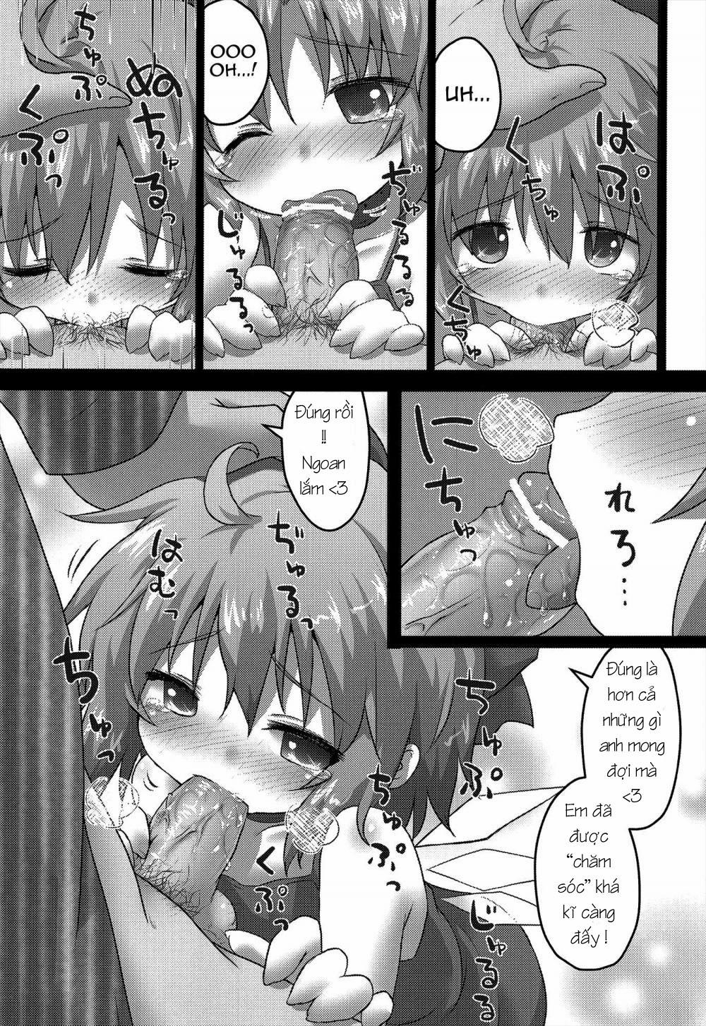 Toraware Yousei (Touhou Project) Oneshot trang 4