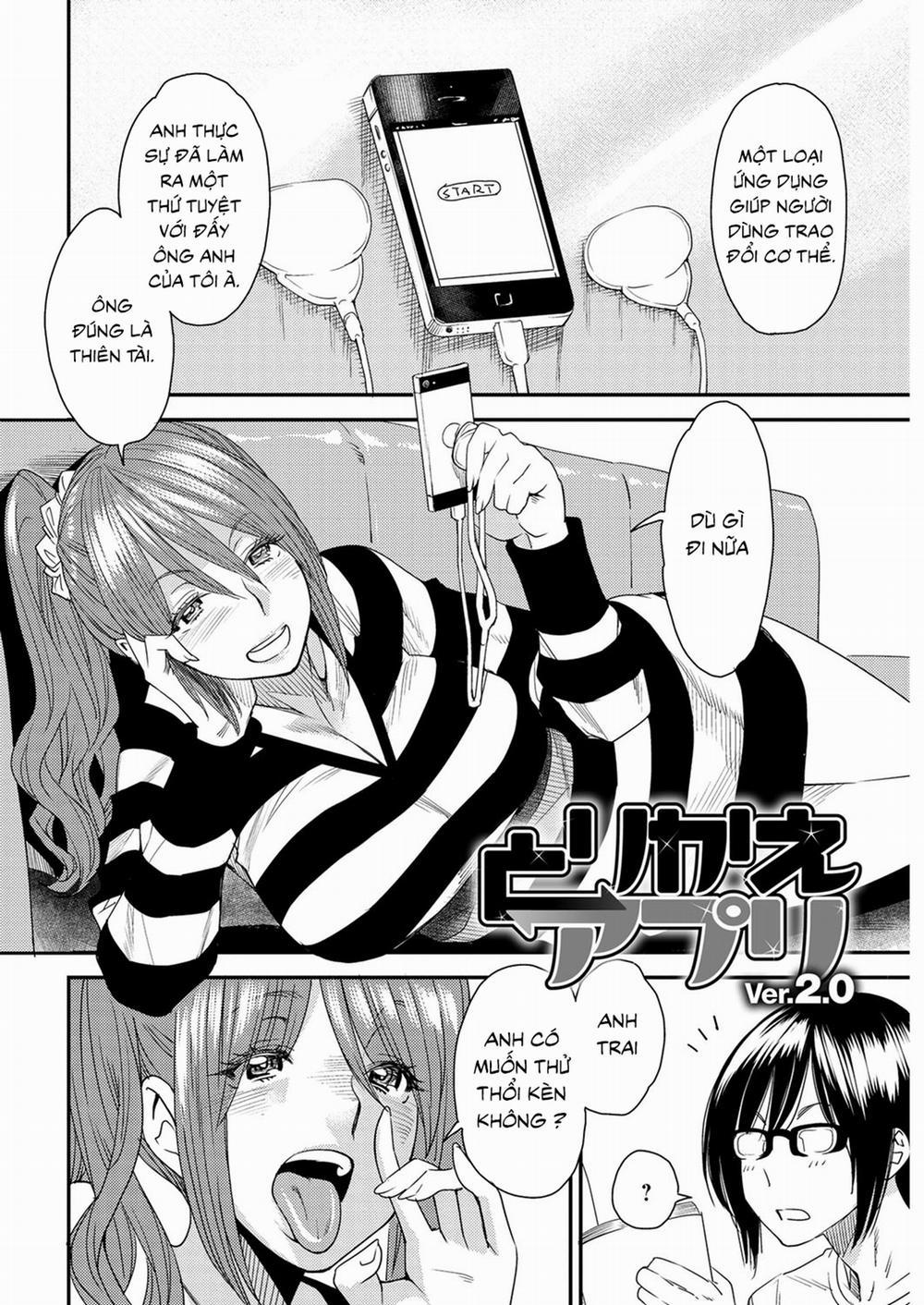 Torikae Appli 0 Body SwApp Ver 2.0 trang 3