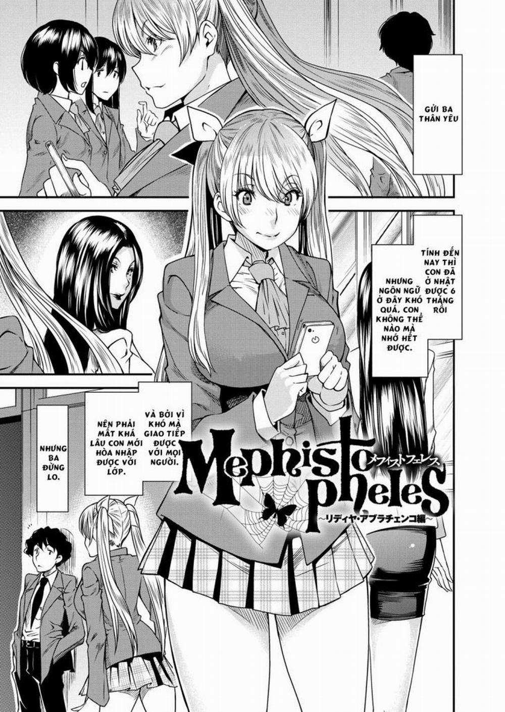 Torikae Appli 10 END trang 0