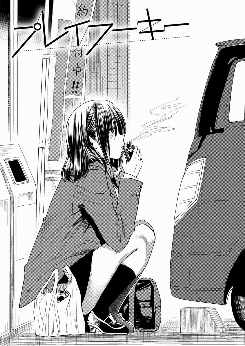 Torikae Appli Another Story: Playing Hooky (Có nằm trong series) trang 4