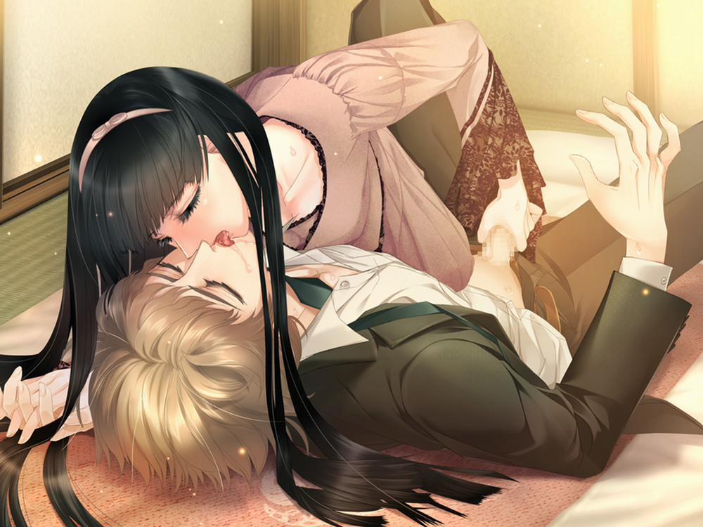 Torikago no Marriage Artist trang 209