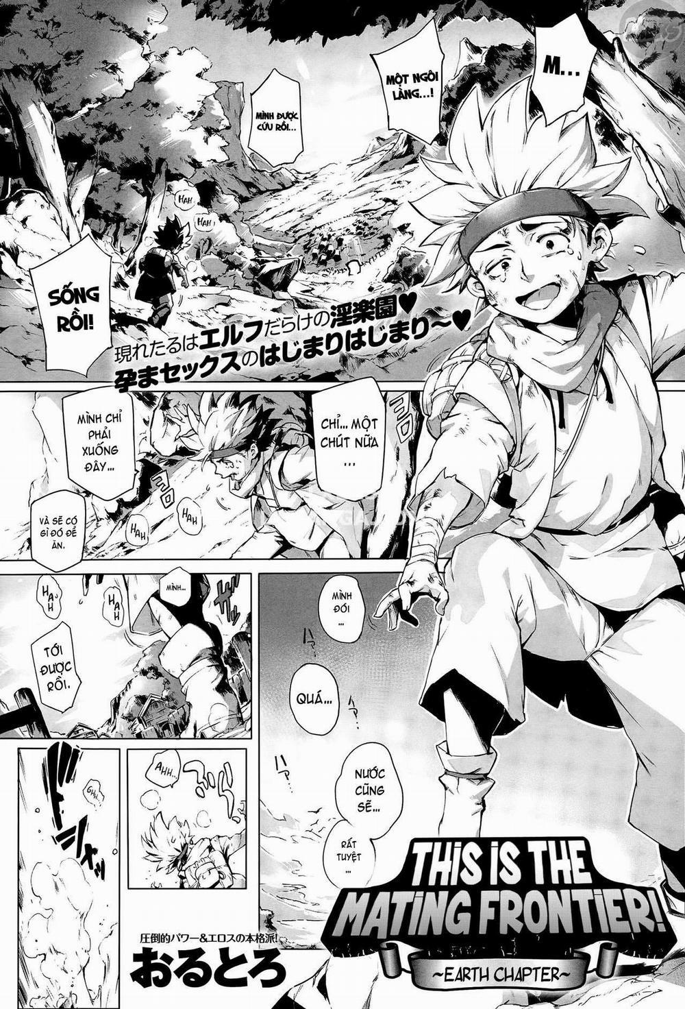 Torokase Orgasm 2 trang 3