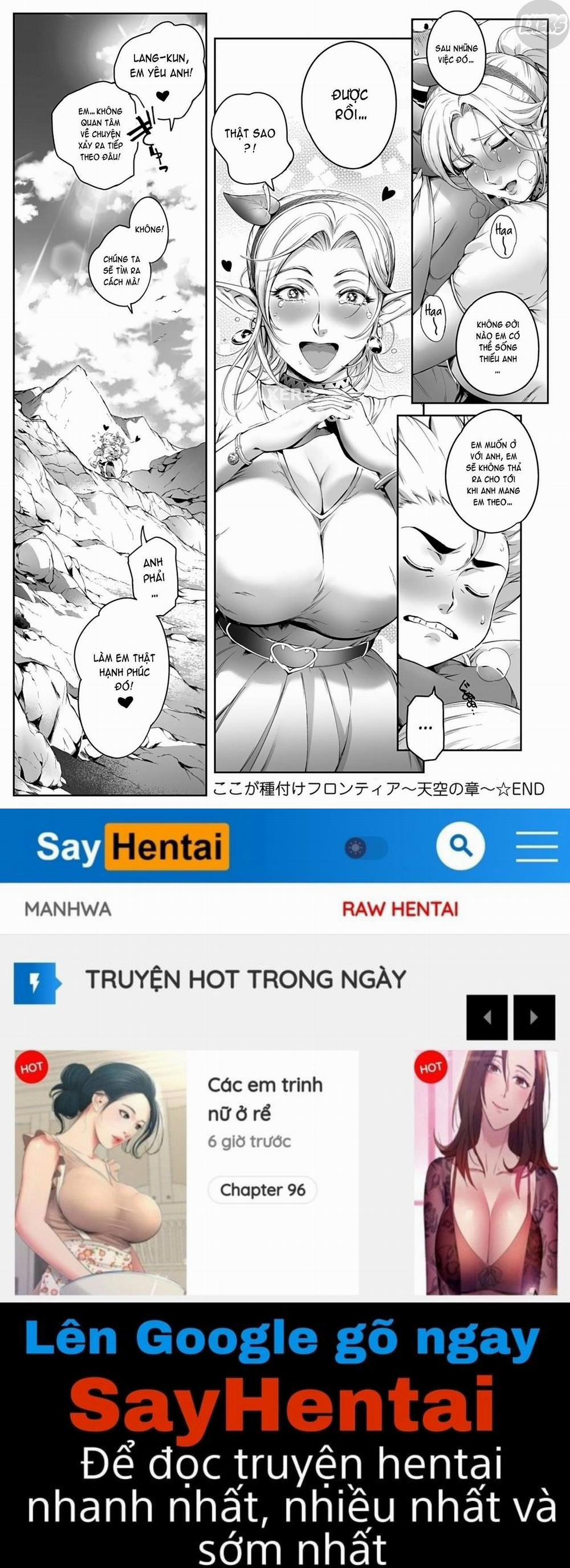 Torokase Orgasm 3 trang 48