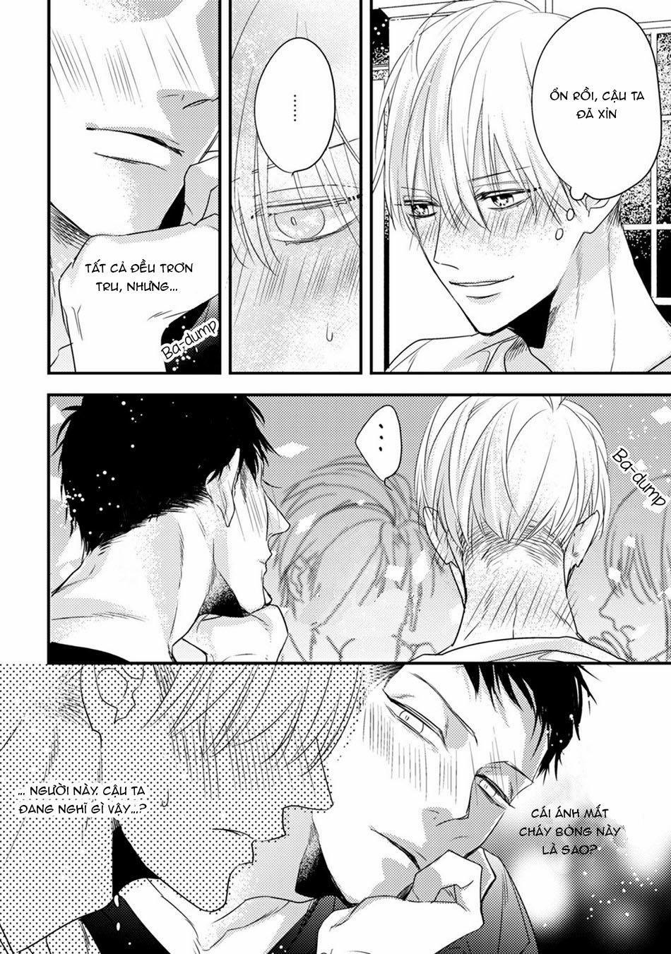 Torokeru Kami-kon 1 trang 13