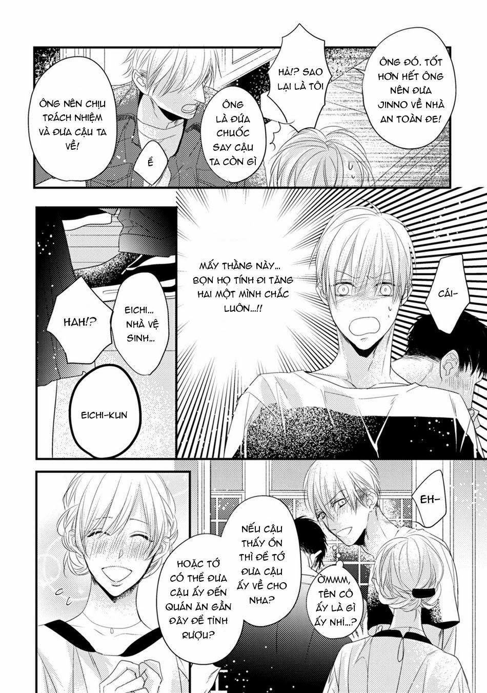 Torokeru Kami-kon 1 trang 15