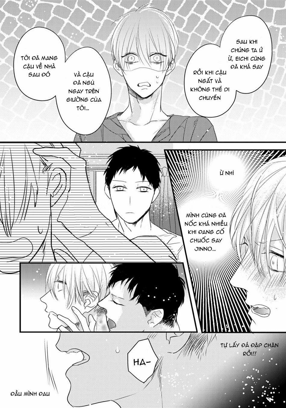 Torokeru Kami-kon 1 trang 26