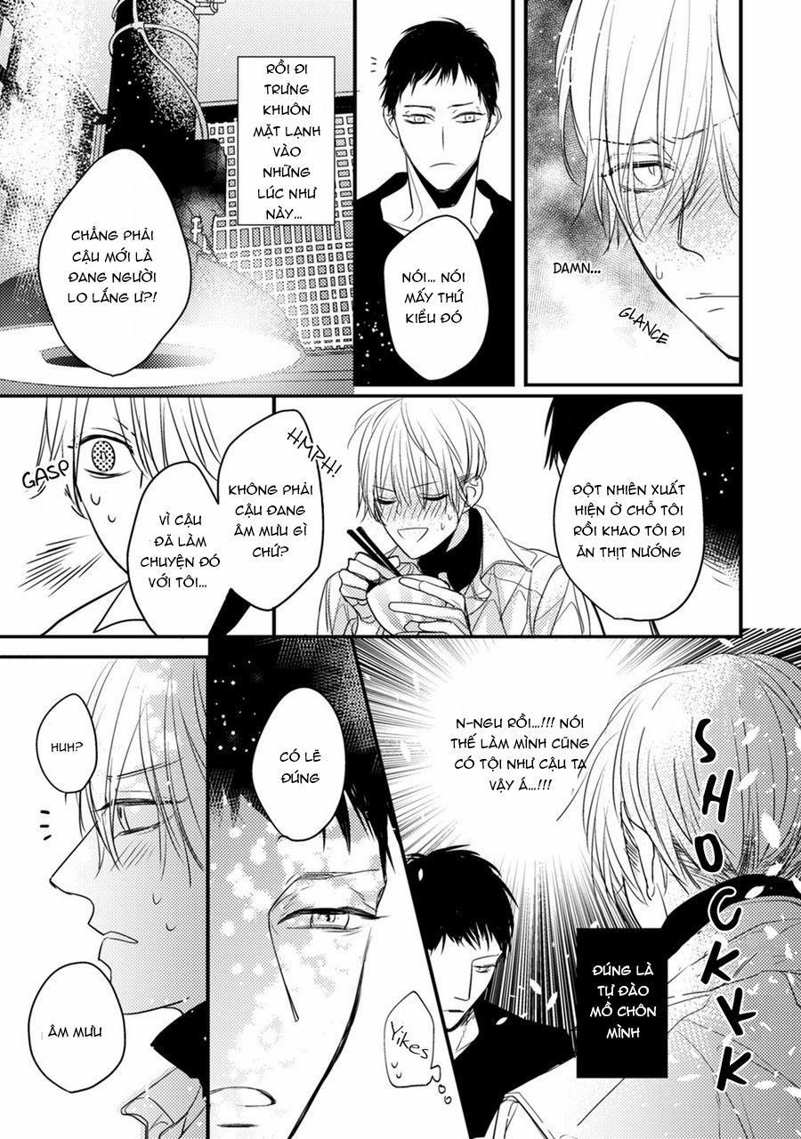 Torokeru Kami-kon 2 trang 17