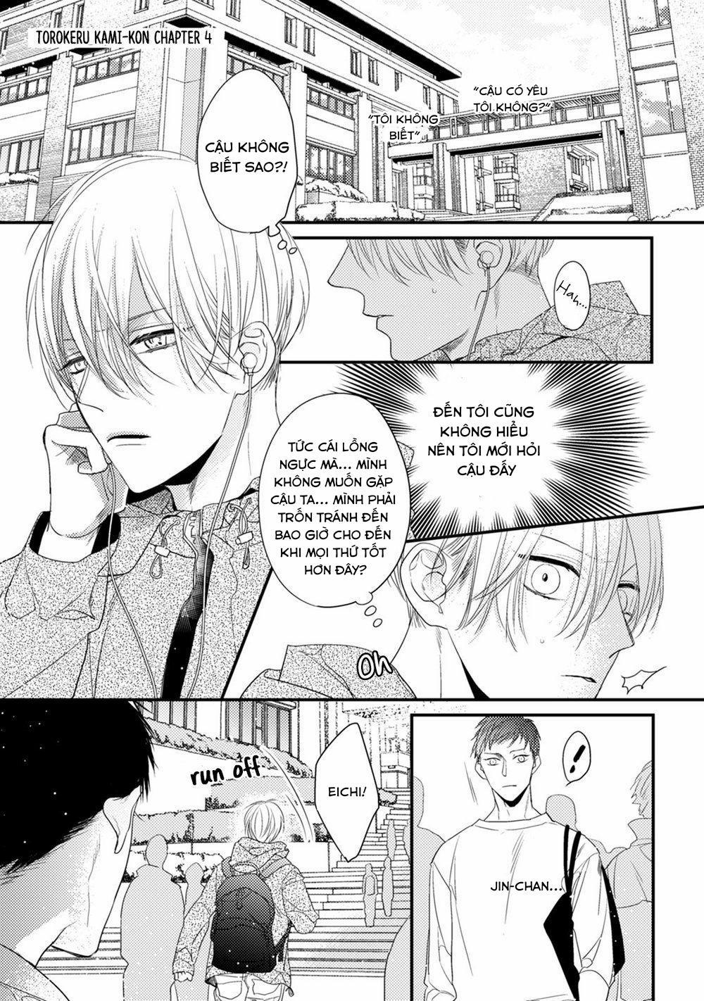 Torokeru Kami-kon 3 trang 26