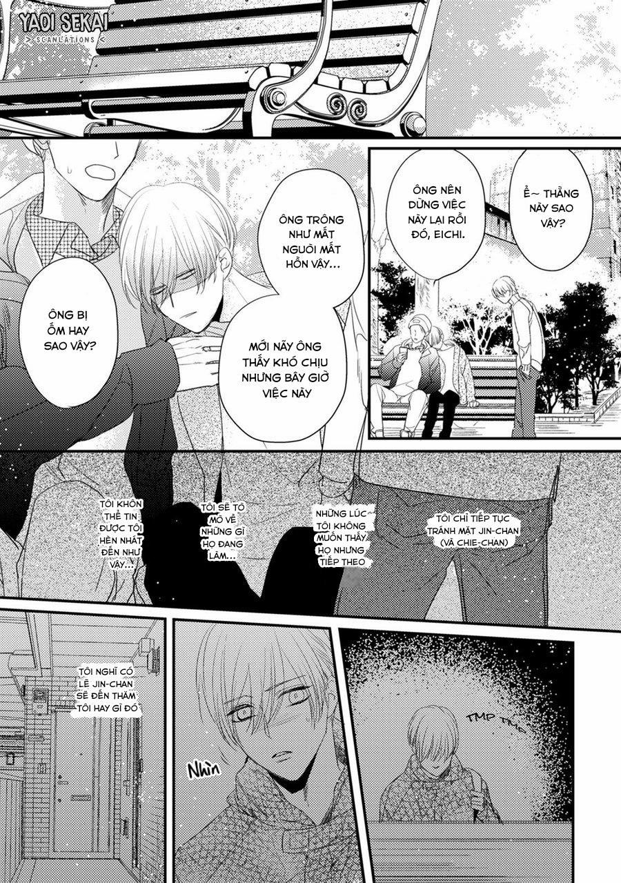 Torokeru Kami-kon 4 trang 16