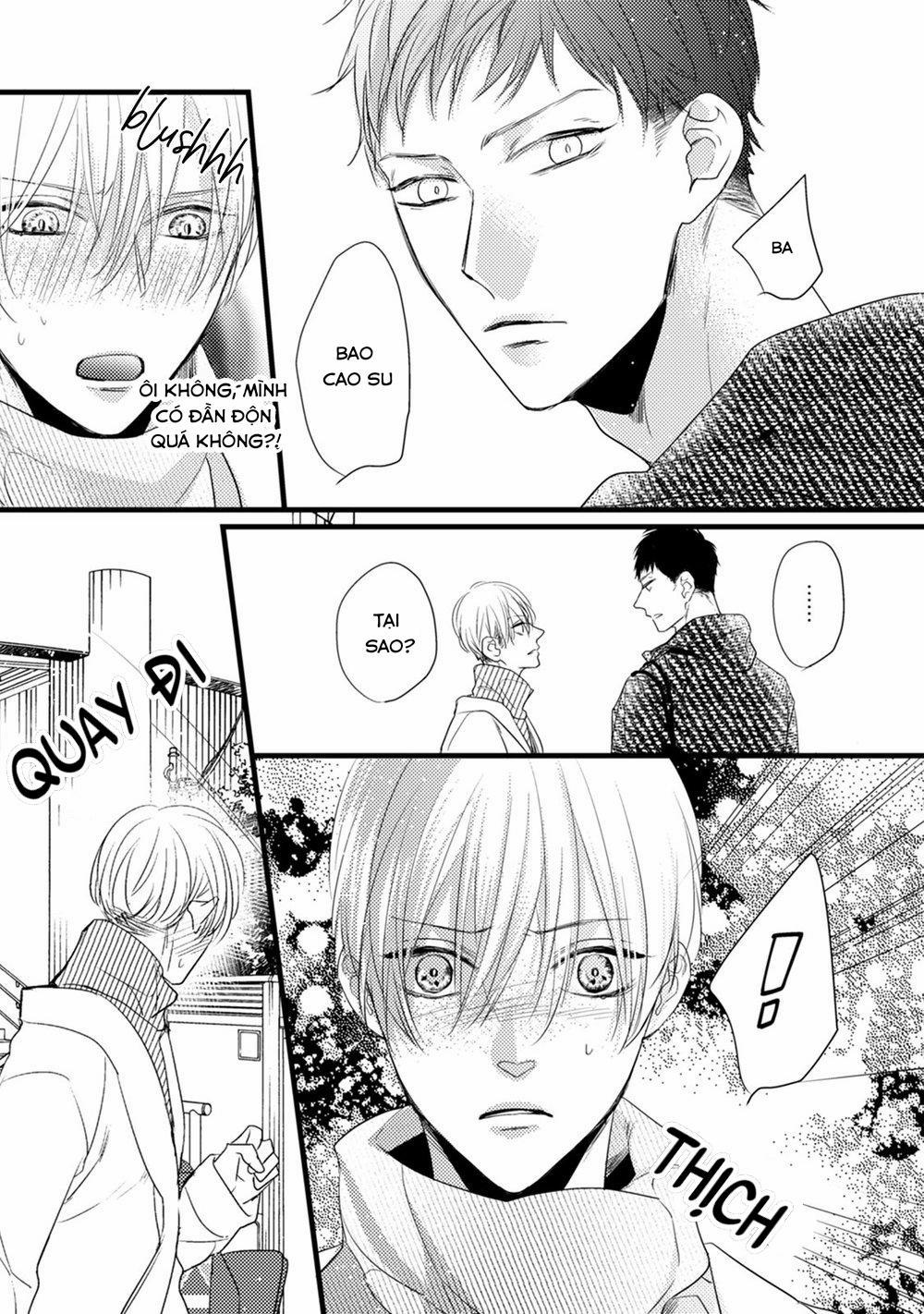 Torokeru Kami-kon 5 trang 12