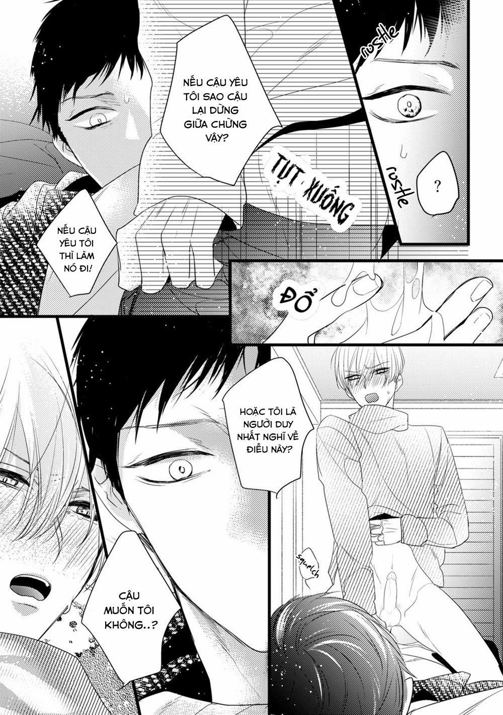 Torokeru Kami-kon 5 trang 16