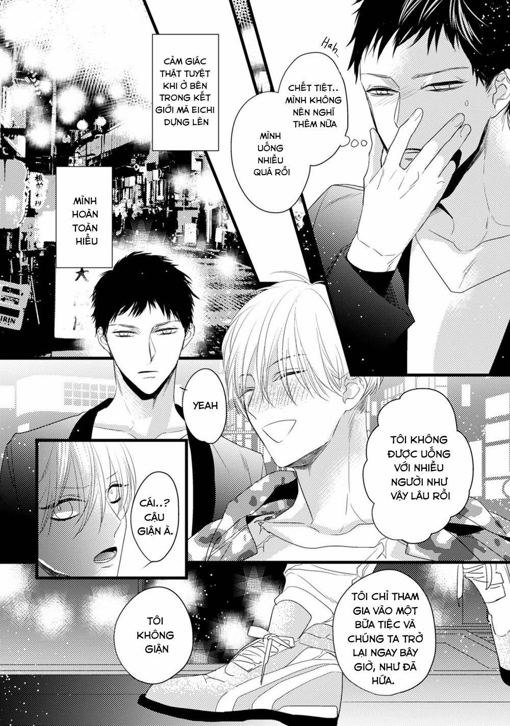 Torokeru Kami-kon 6 trang 5