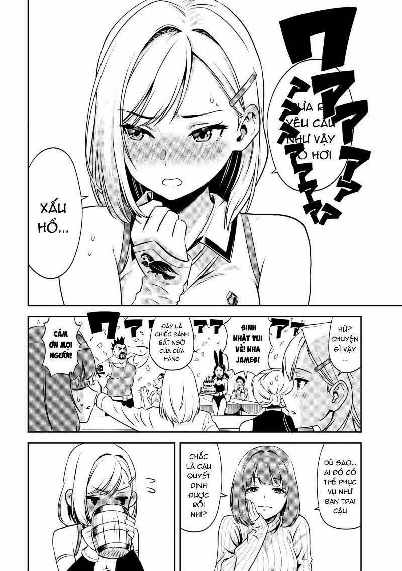 Toshiue Elite Onna Kishi Ga Boku No Mae De Dake Kawaii 1.2 trang 13