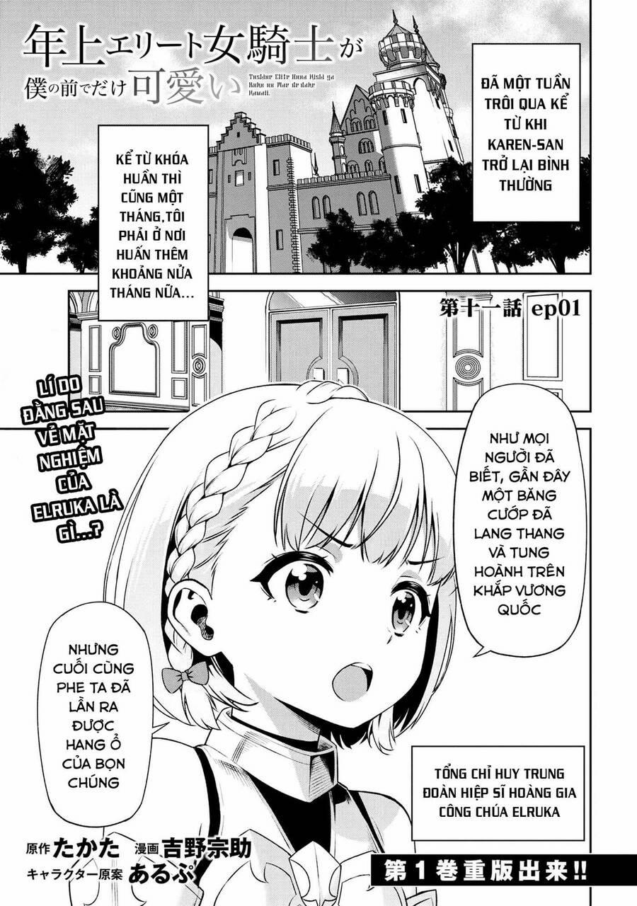 Toshiue Elite Onna Kishi Ga Boku No Mae De Dake Kawaii 11.1 trang 0