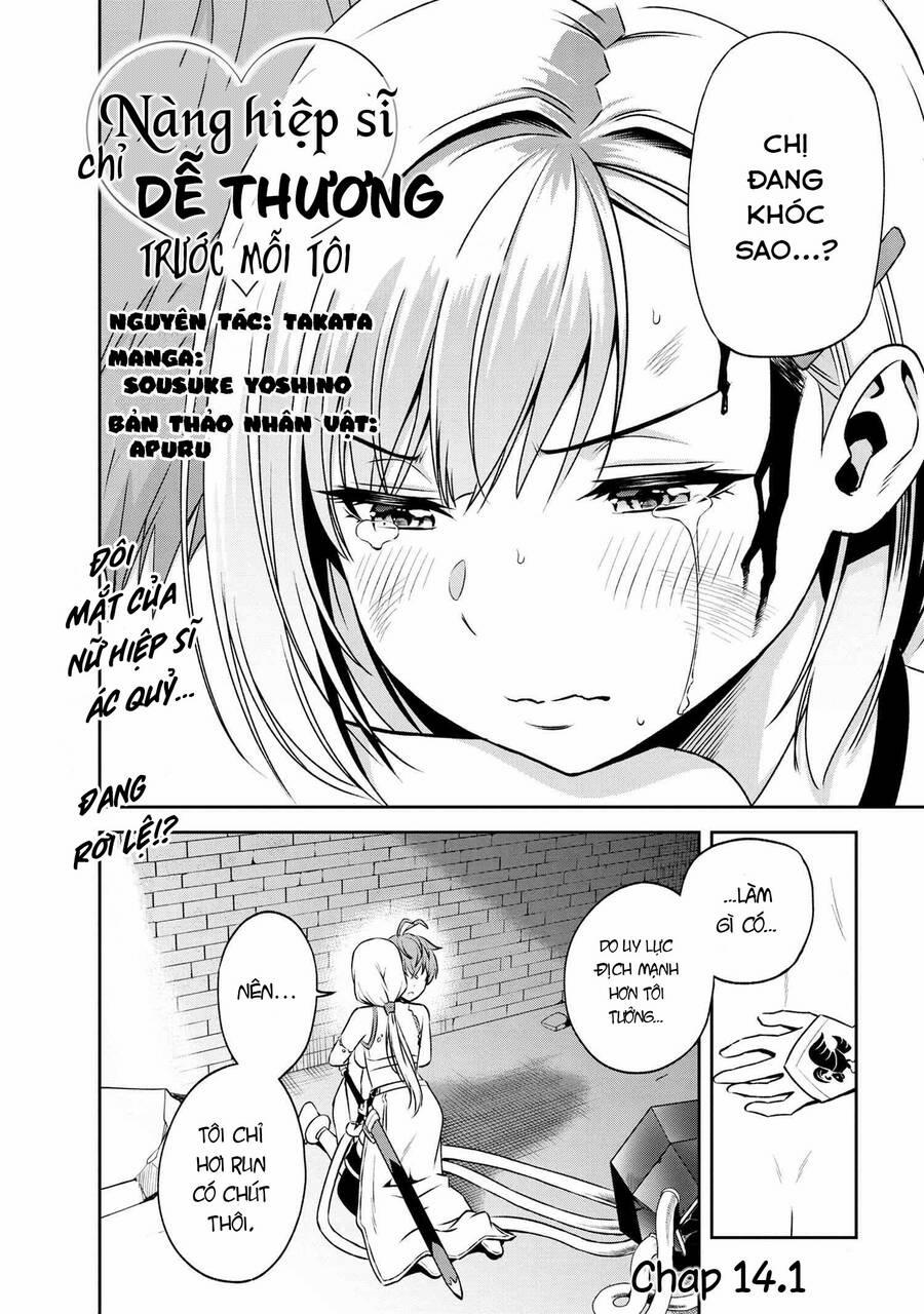Toshiue Elite Onna Kishi Ga Boku No Mae De Dake Kawaii 14.1 trang 1