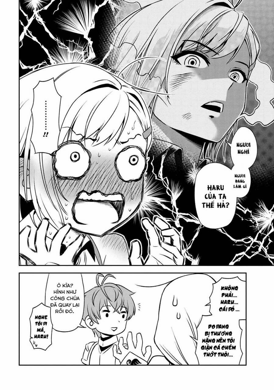 Toshiue Elite Onna Kishi Ga Boku No Mae De Dake Kawaii 14.2 trang 15