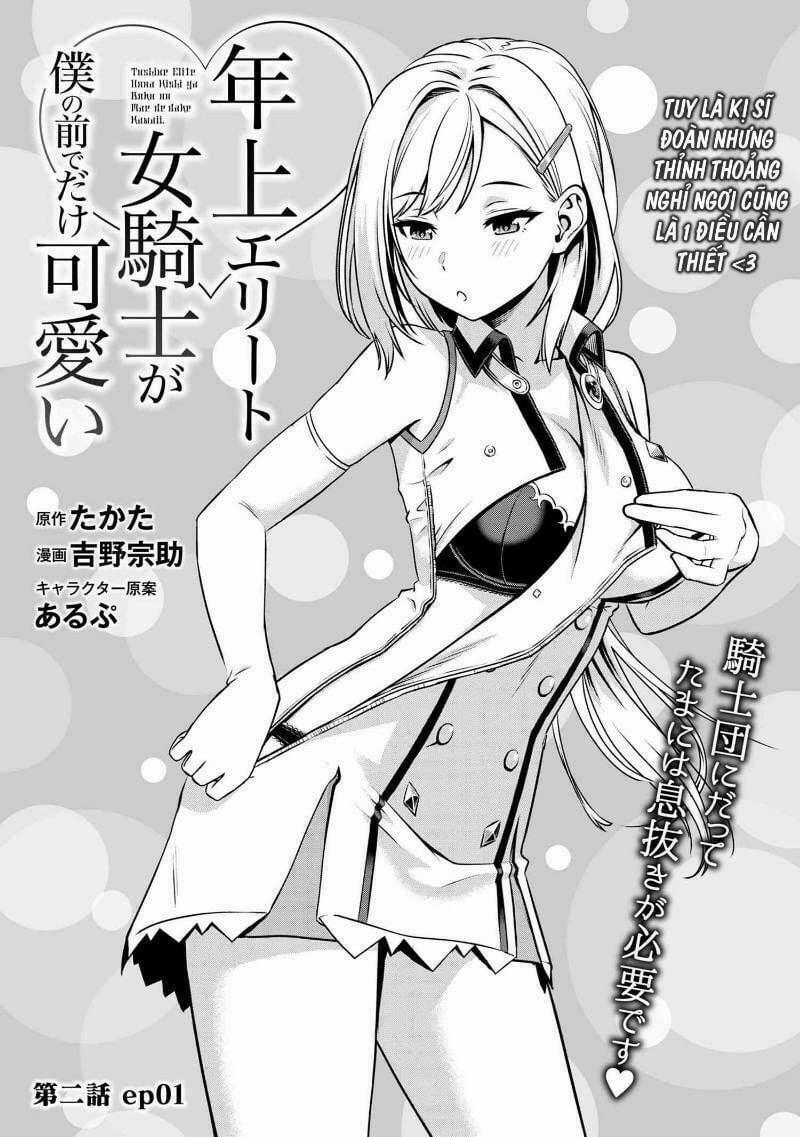 Toshiue Elite Onna Kishi Ga Boku No Mae De Dake Kawaii 2.2 trang 1