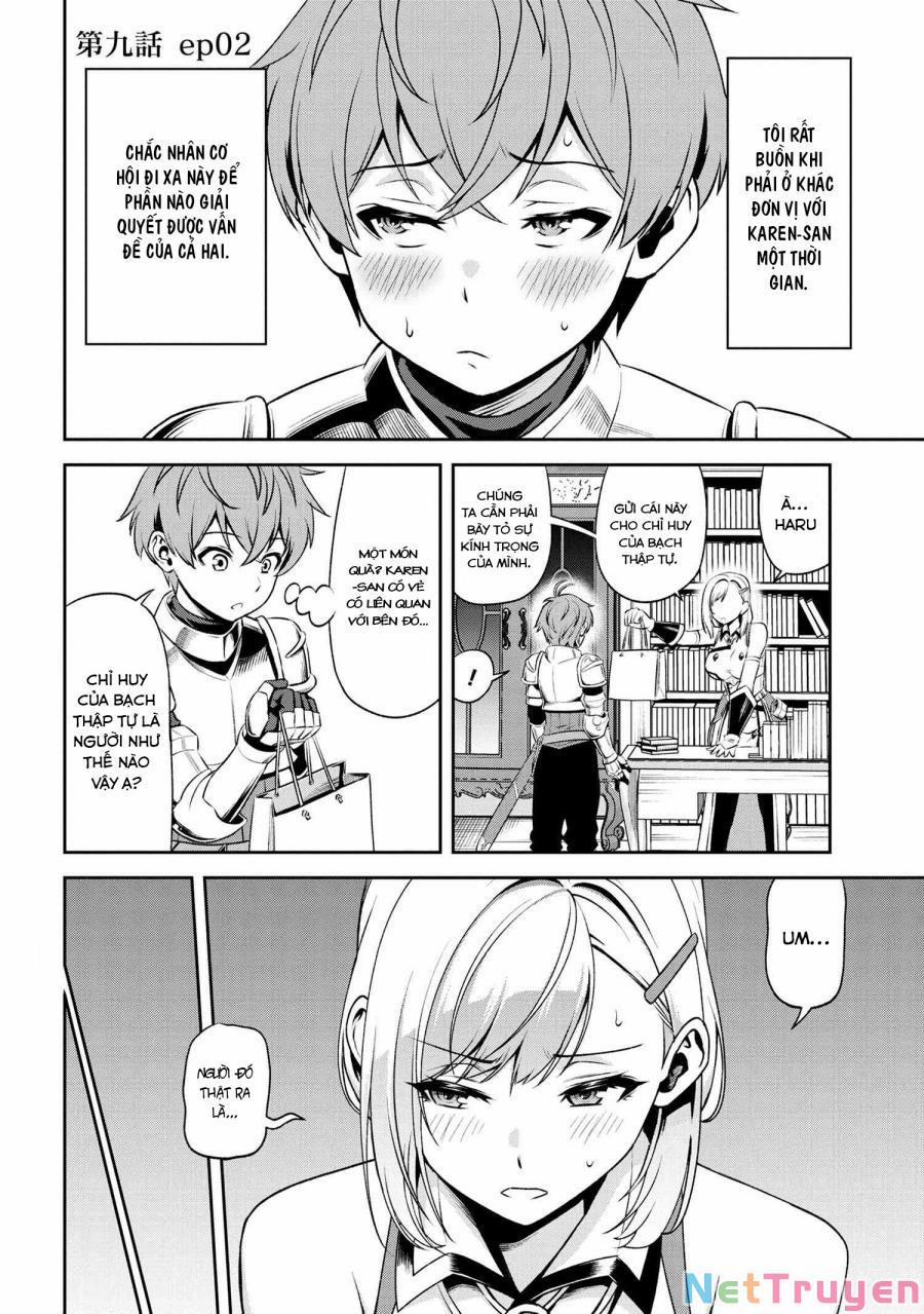 Toshiue Elite Onna Kishi Ga Boku No Mae De Dake Kawaii 9.2 trang 0