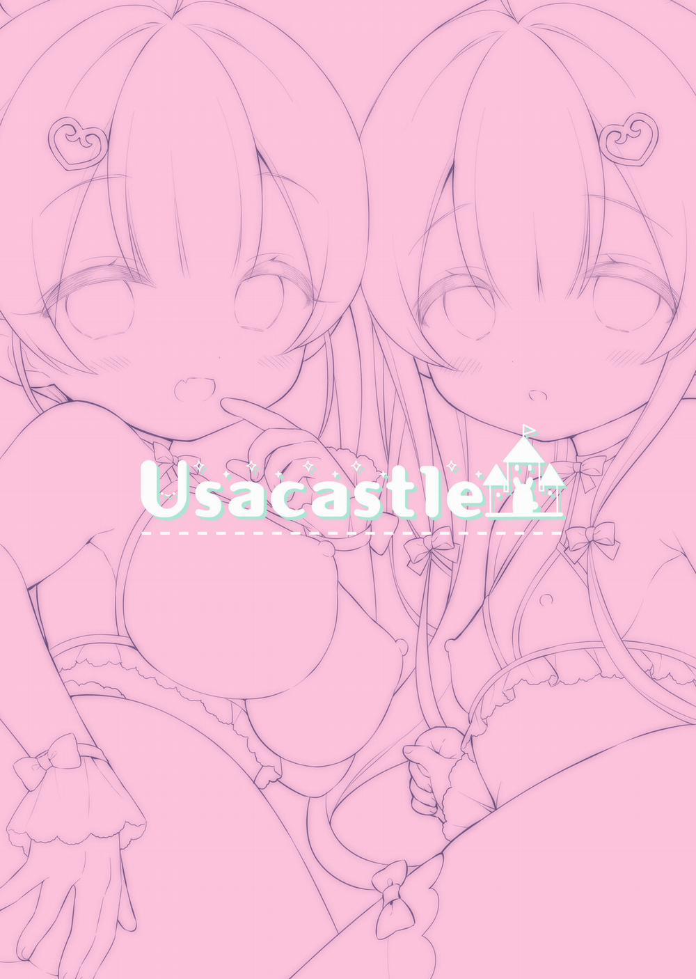 Totsugeki Futago Succubus-chan 1 trang 25