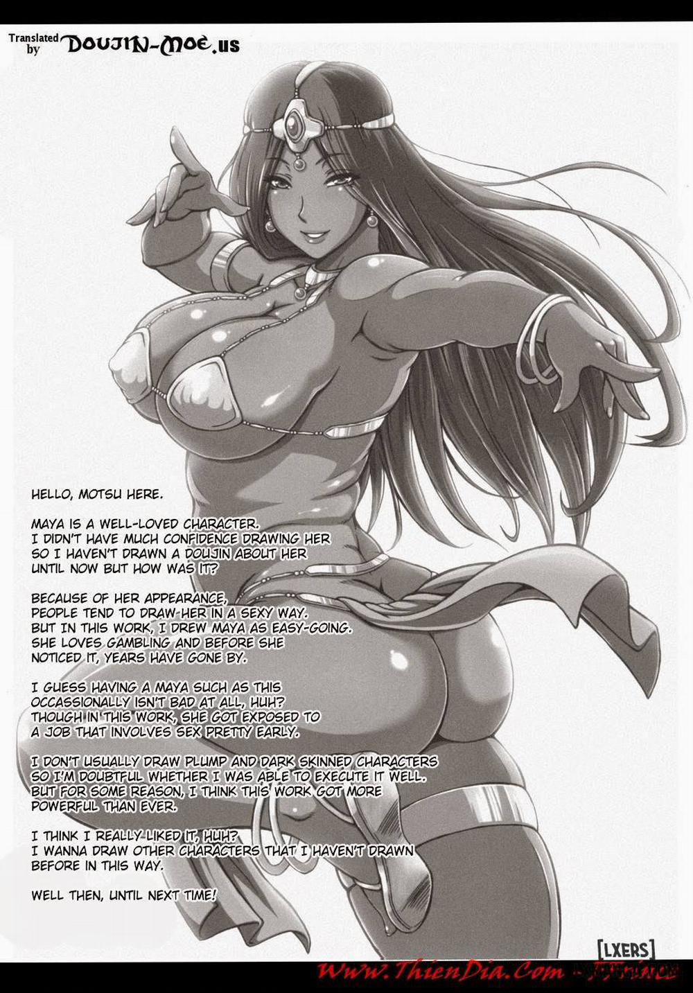 Tou Juku Oneshot trang 19