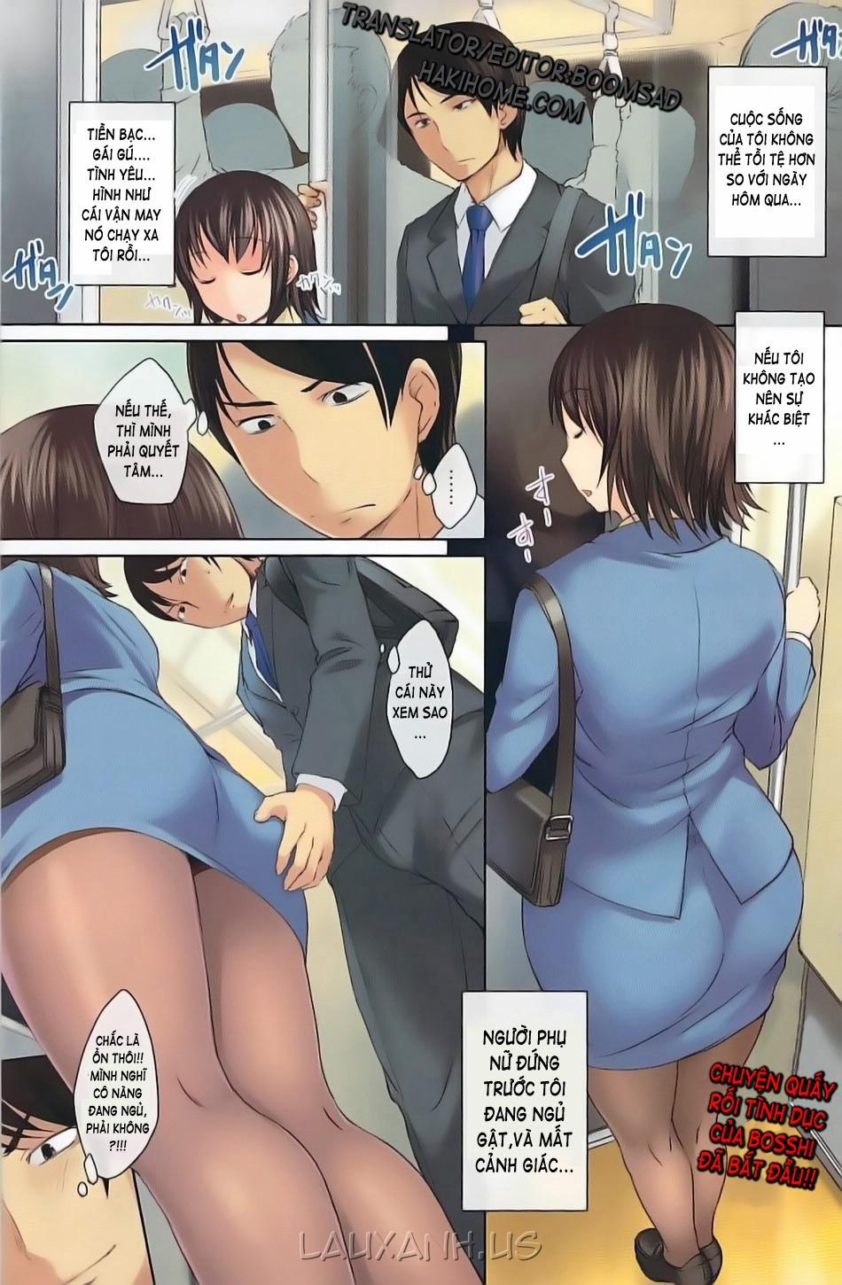 Touch Love Oneshot trang 1