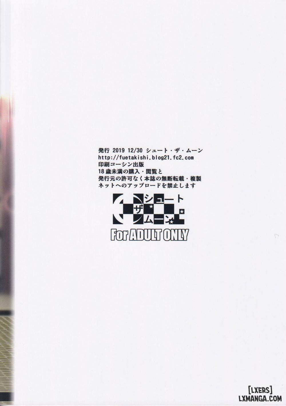 Touchuukasou 6 trang 58