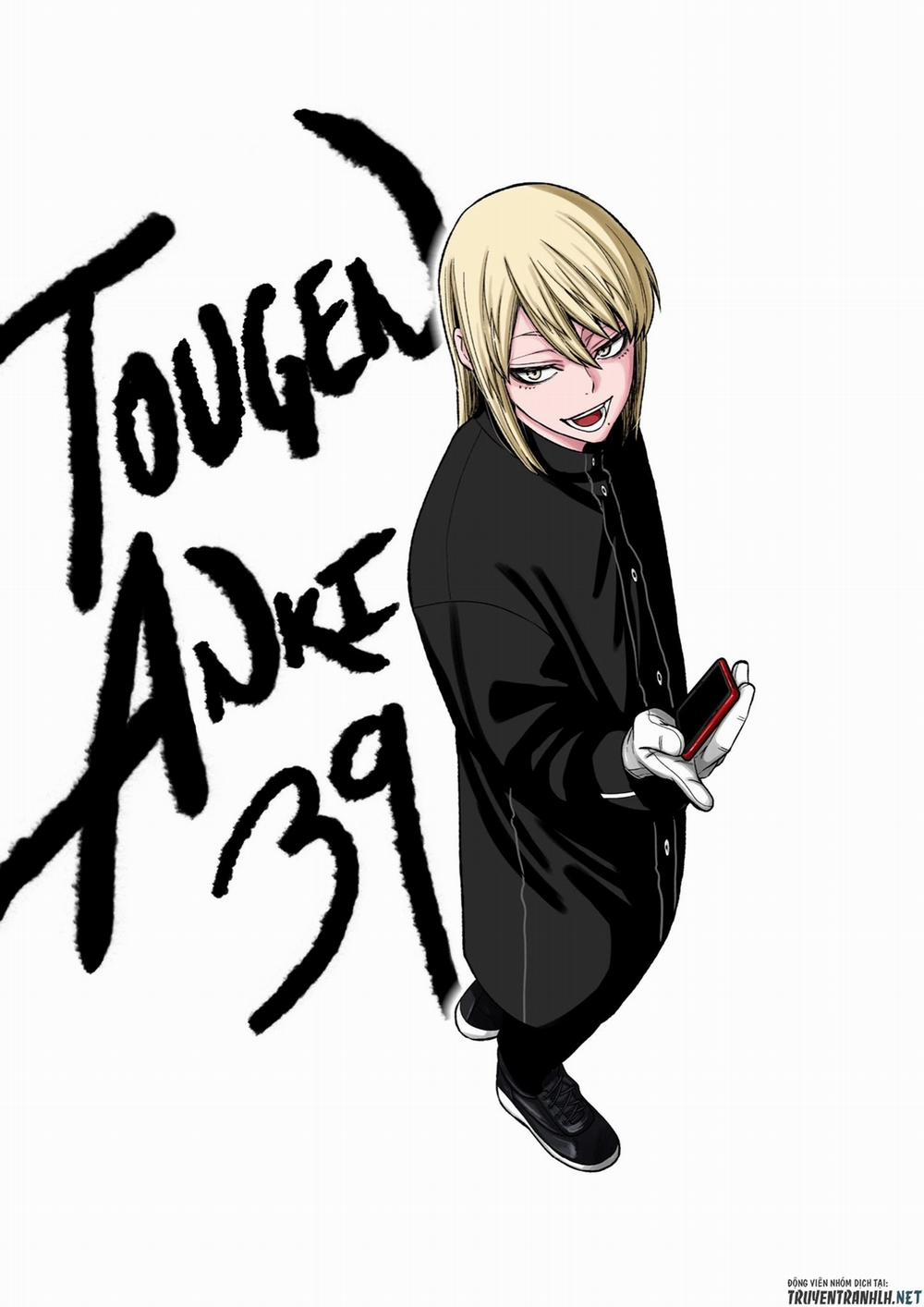 Tougen Anki 39 trang 0