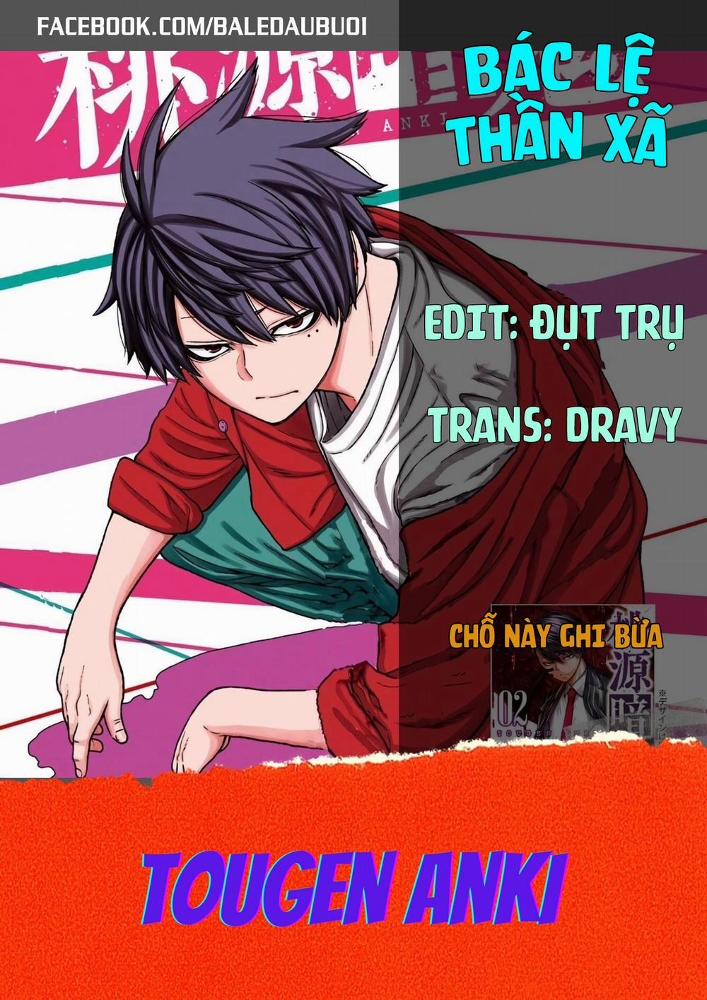 Tougen Anki 8 trang 0