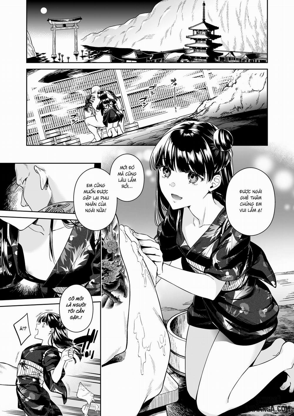 Tougenrou Kitan Oneshot trang 16